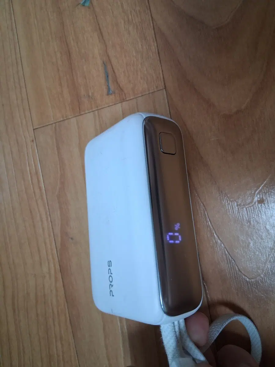 프롭스 ChargeGo 보조베터리