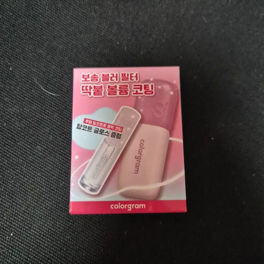 [미개봉] 컬러그램 누디 블러 틴트 기획 21 쿨타로즈 (+픽싱글로스증정)