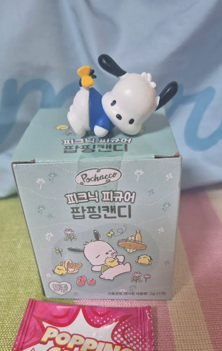 포차코 피크닉 피규어 팝핑캔디 새상품