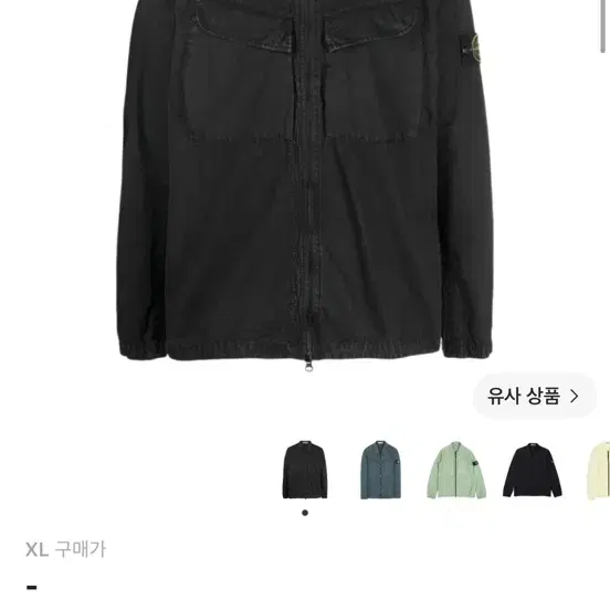 스톤 아일랜드 101WN 올드이펙트 오버셔츠 블랙 판매합니다