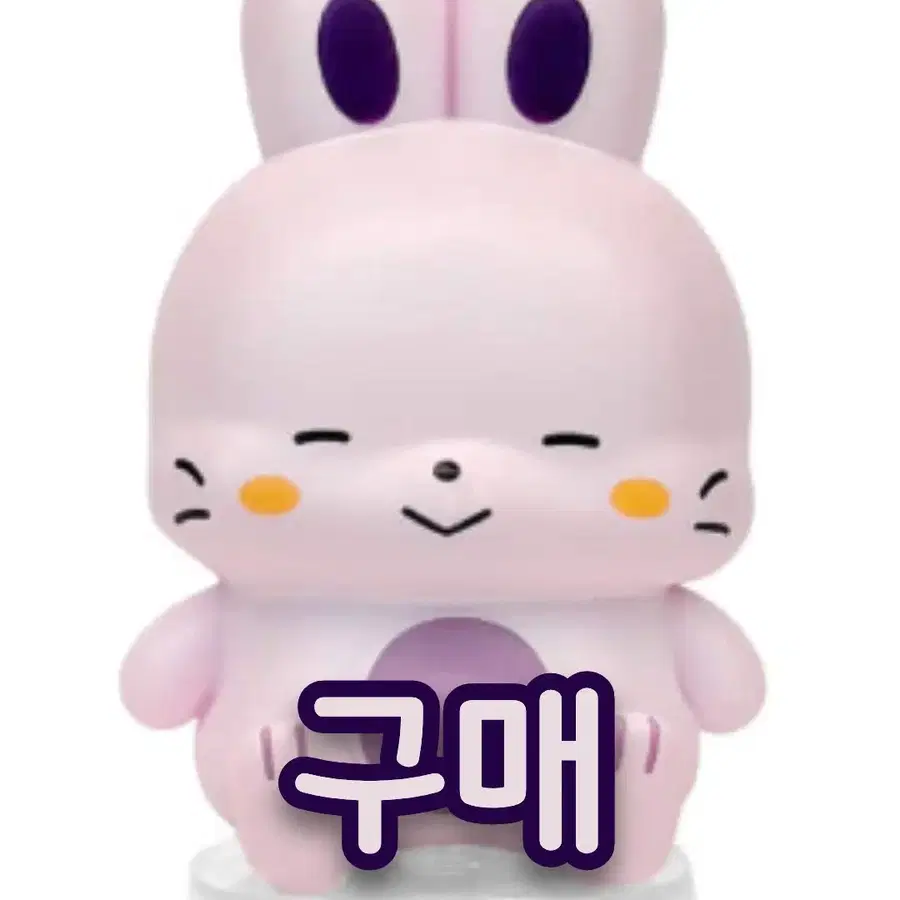픽셀리 피규어 수현님 구매합니다