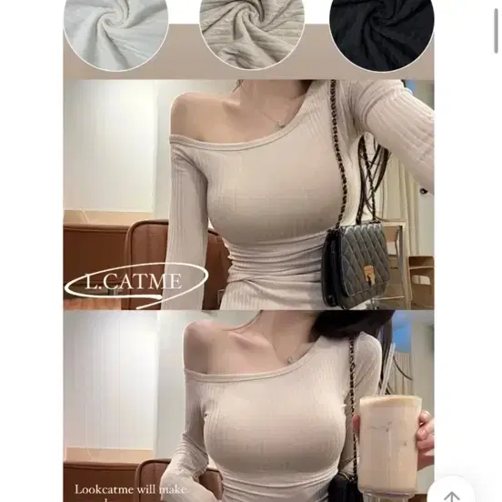 에이블리 룩캣미 언발 원 오프숄더 블랙