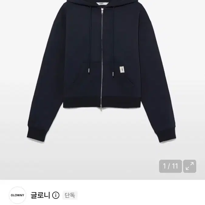 글로니 G 스탠다드 후드집업 네이비 M