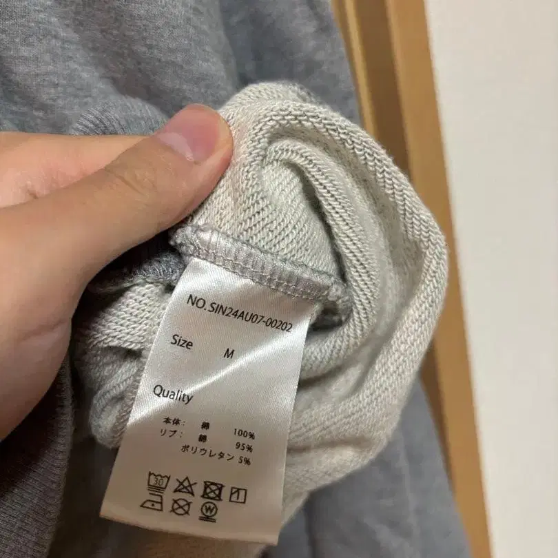 3번째 상품 이미지