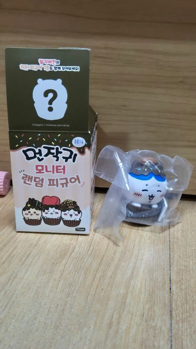 먼작귀 모니터 랜덤 피규어 하치와레