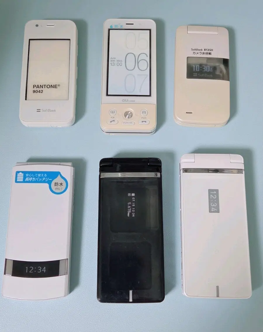 일괄) 일본 폴더폰 목업폰 모형폰 슬라이드 폴더 6종