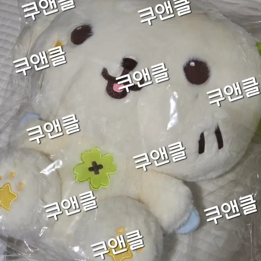 대왕위시돌 30cm 룐룐 단순개봉 양도