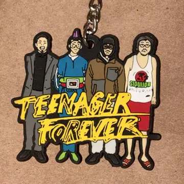 King Gnu Teenager Forever 키링