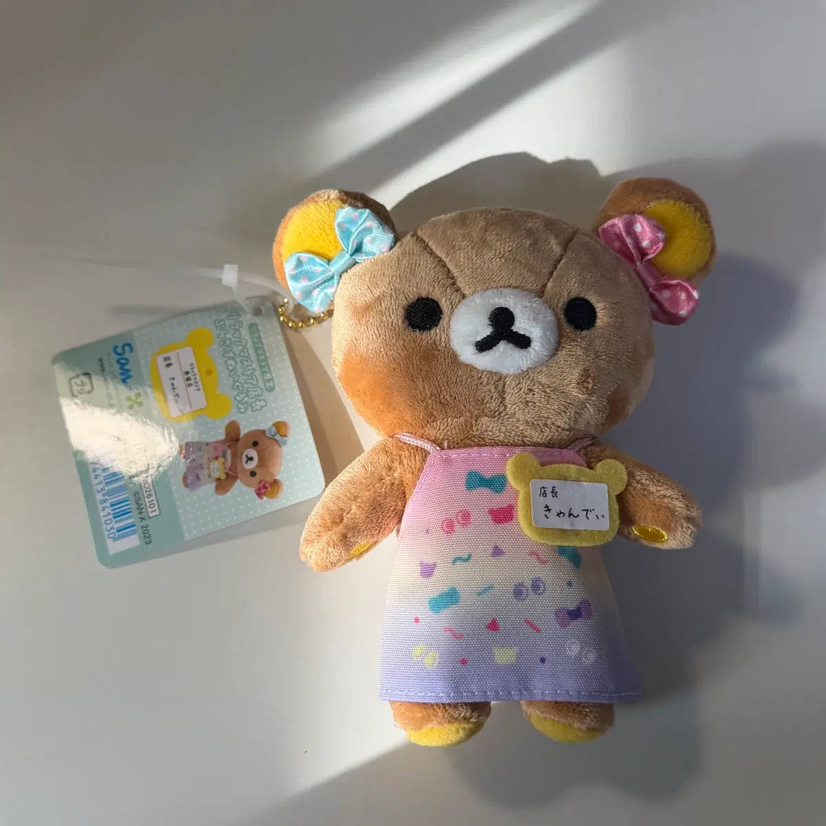 리락쿠마 점장 하라주쿠