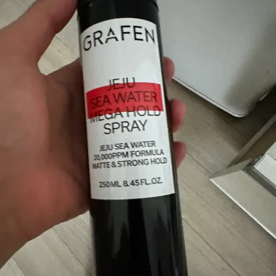 그라펜 재주해수 메가홀드 스프레이 250ml 새제품
