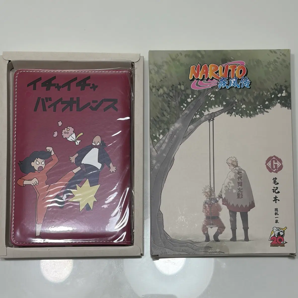 (미개봉/새상품) 나루토 20주년 쿠지 러브러브 G상