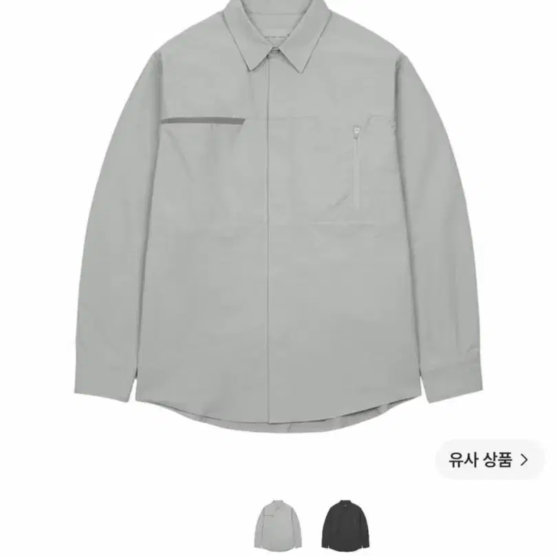 산산기어 포켓 셔츠 라이트 그레이 21fw