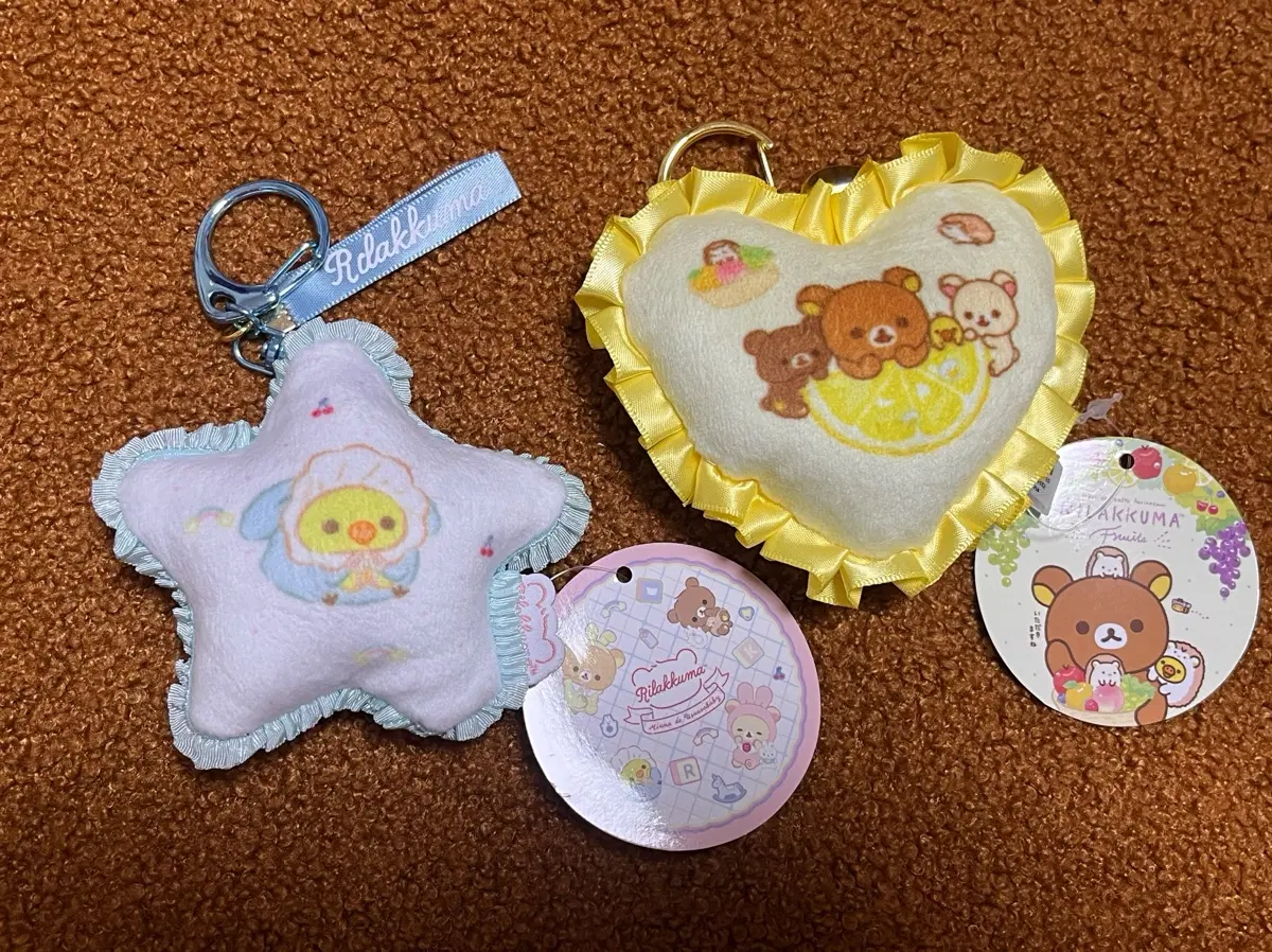 리락쿠마 패브릭 쿠션 키링 돼병이 키이로이토리 코리락쿠마 코쿠마 키링 일괄