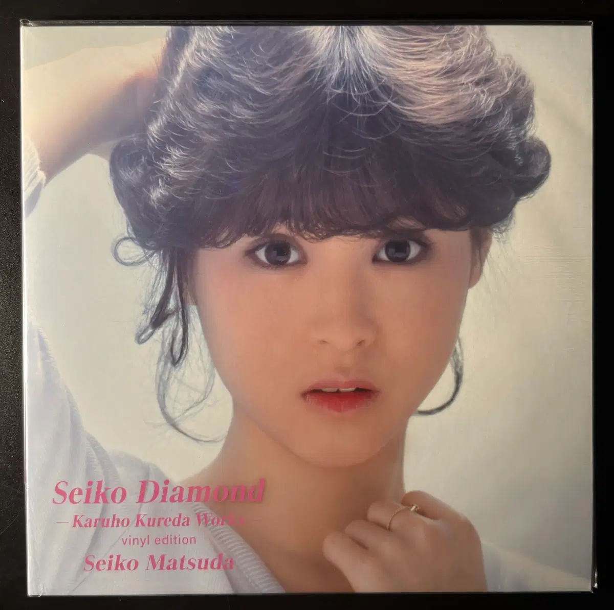 마츠다 세이코 45주년 기념 Seiko Diamonds 2LP