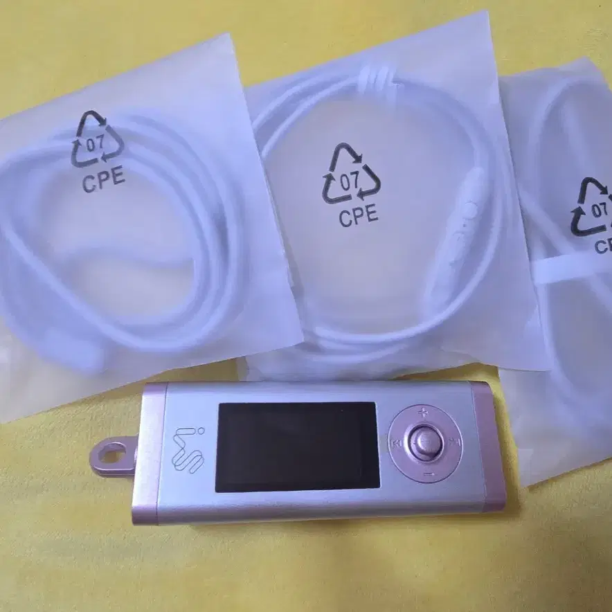 SMTOWN LIVE 2025 MP3 재민버전 양도!!