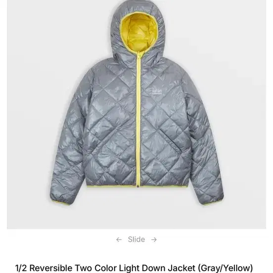 사파리스팟 패딩 Reversible Two Color Light Down Jacket
