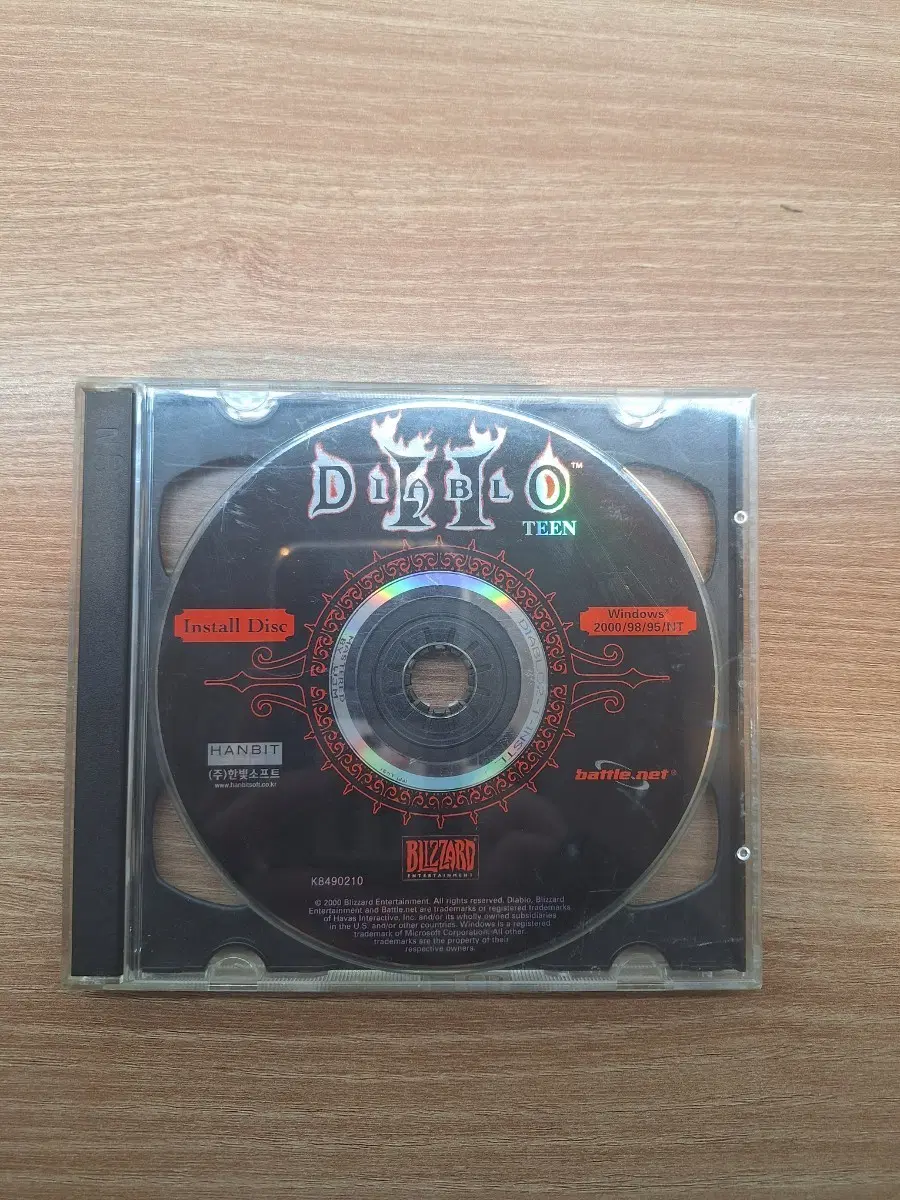 디아블로 2 틴 한글판 cd