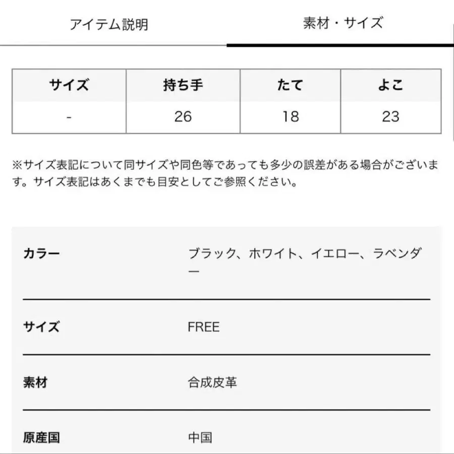 11번째 상품 이미지