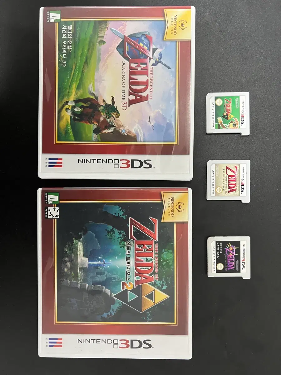 닌텐도 3ds 젤다 시간의 오카리나