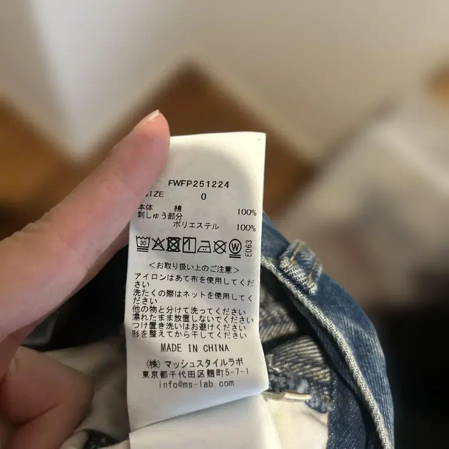 6번째 상품 이미지
