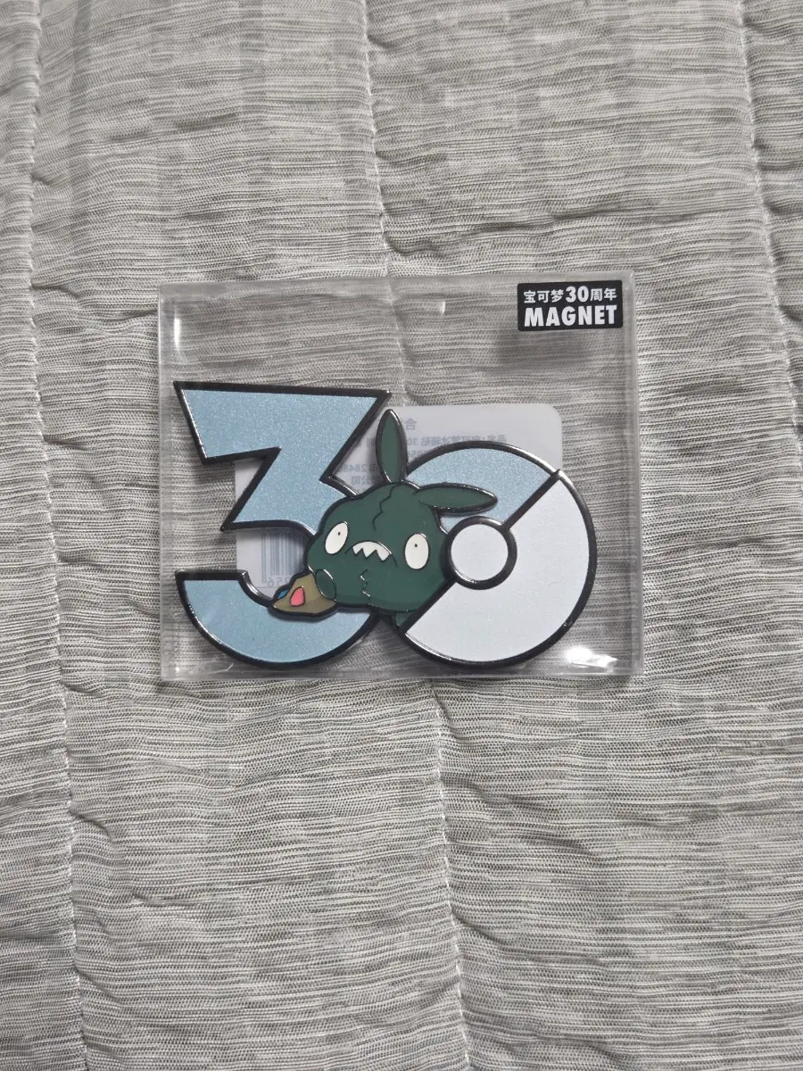 중포센 포켓몬 30주년 마그넷 깨봉이