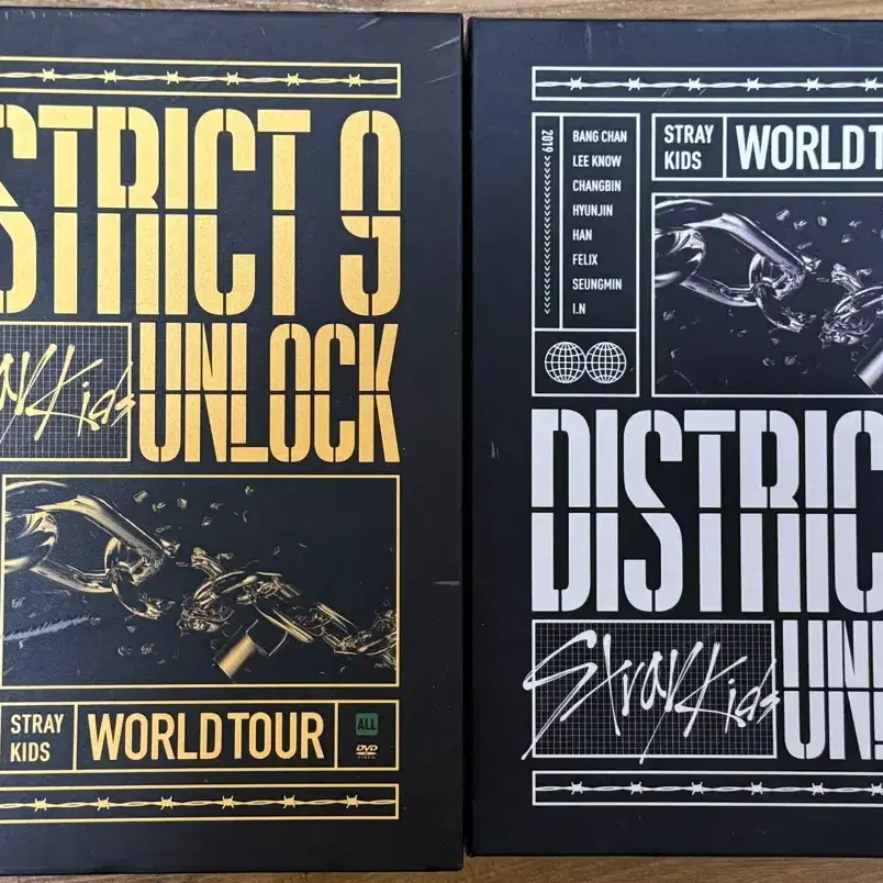 스트레이키즈 District 9 : Unlock DVD / 블루레이