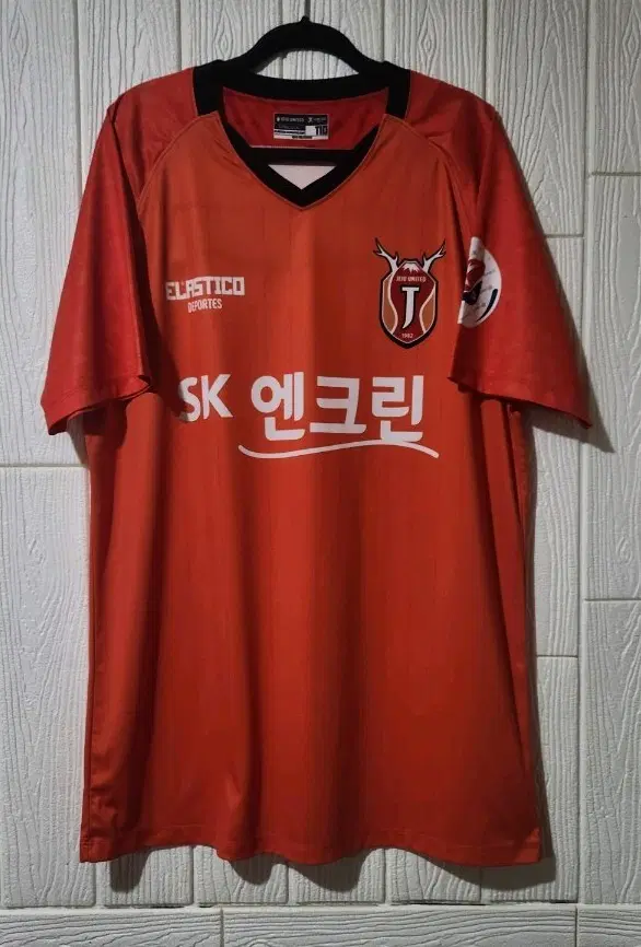 2020 제주유나이티드 홈 노마킹 보급형 유니폼