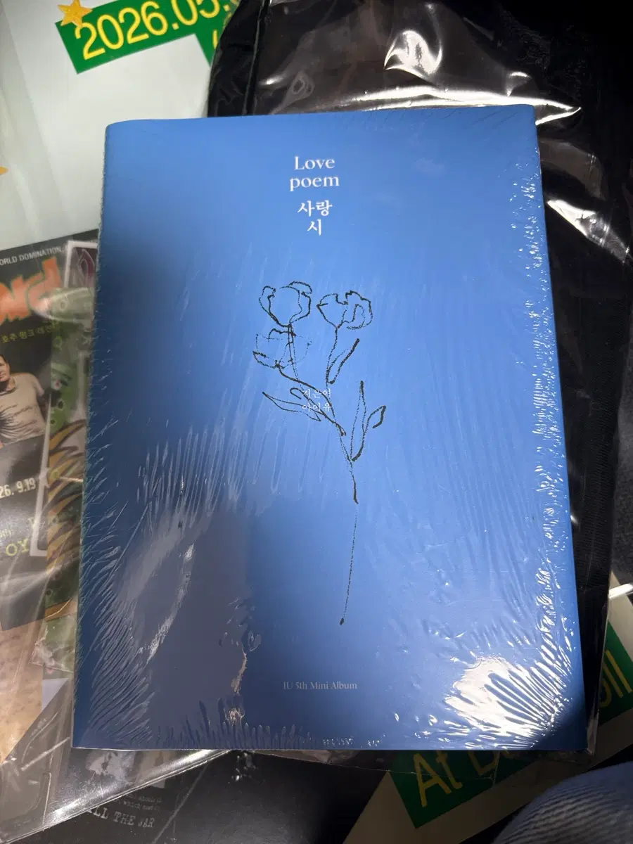 아이유 iu 러브포엠 love poem cd 미개봉 새상품