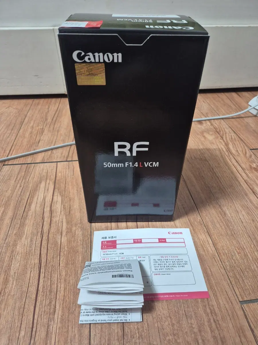 캐논 RF 50mm F1.4 L VCM 렌즈