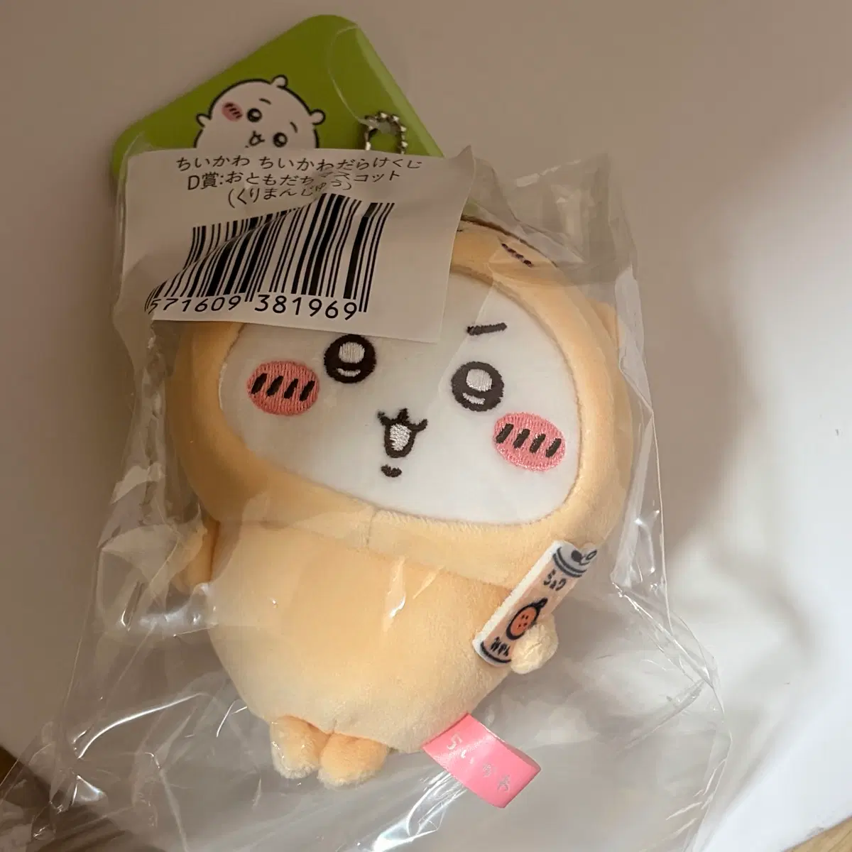 치이카와 투성이 쿠지 d상 쿠리만주