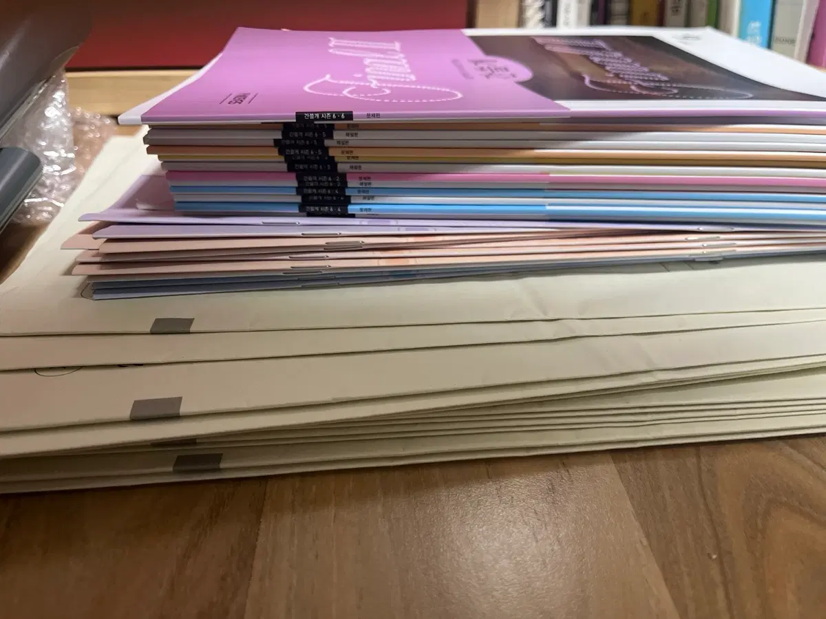 간쓸개 파이널II(3주치) + 이감 모의고사(2회분) 구매시 추가 무료 모고 증정