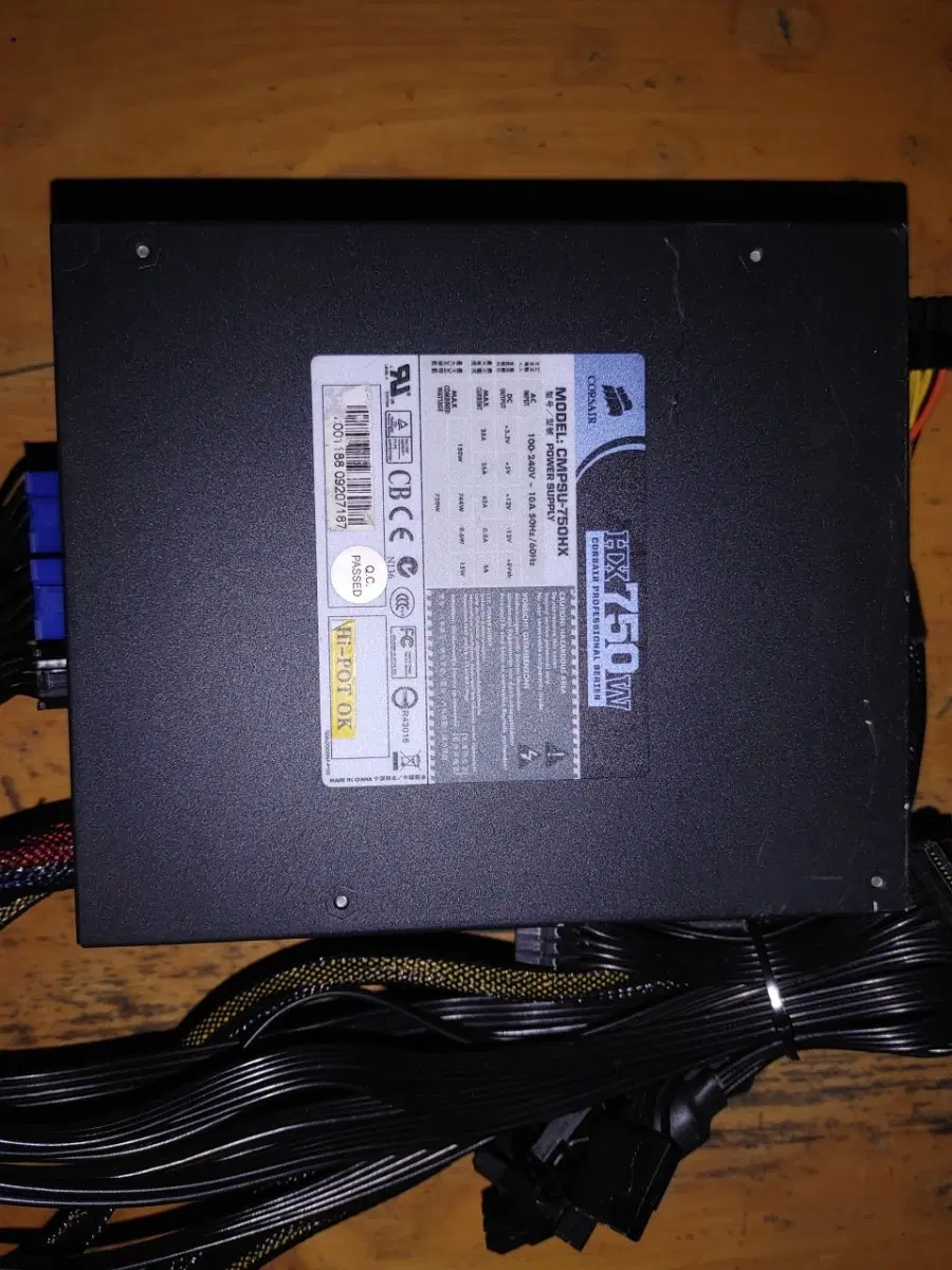 커세어 HX750W 파워 서플라이