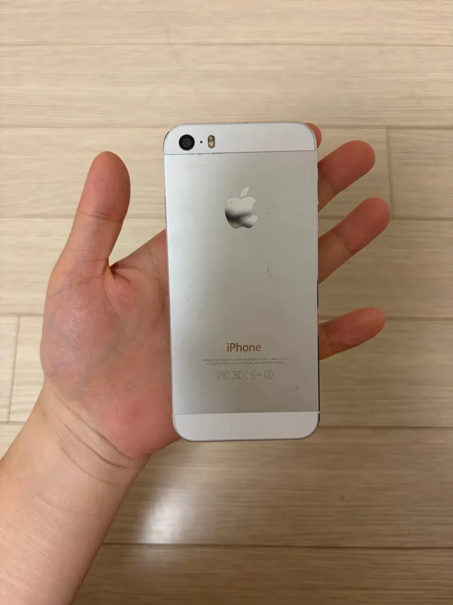 아이폰5s