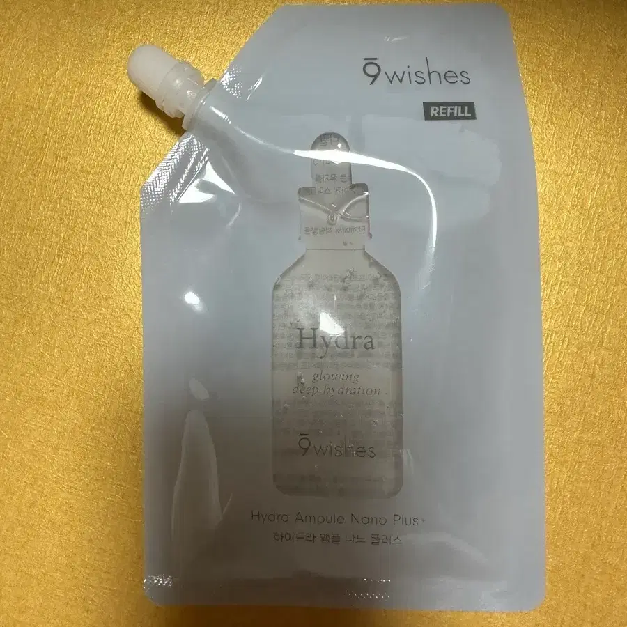 9 wishes 하이드라 앰플 나노 플러스 리필 나인위시스