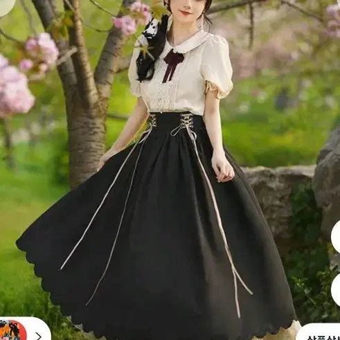 경성의 복 팔아요