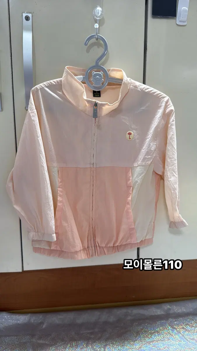 아기옷)아동복 바람막이 110 사이즈