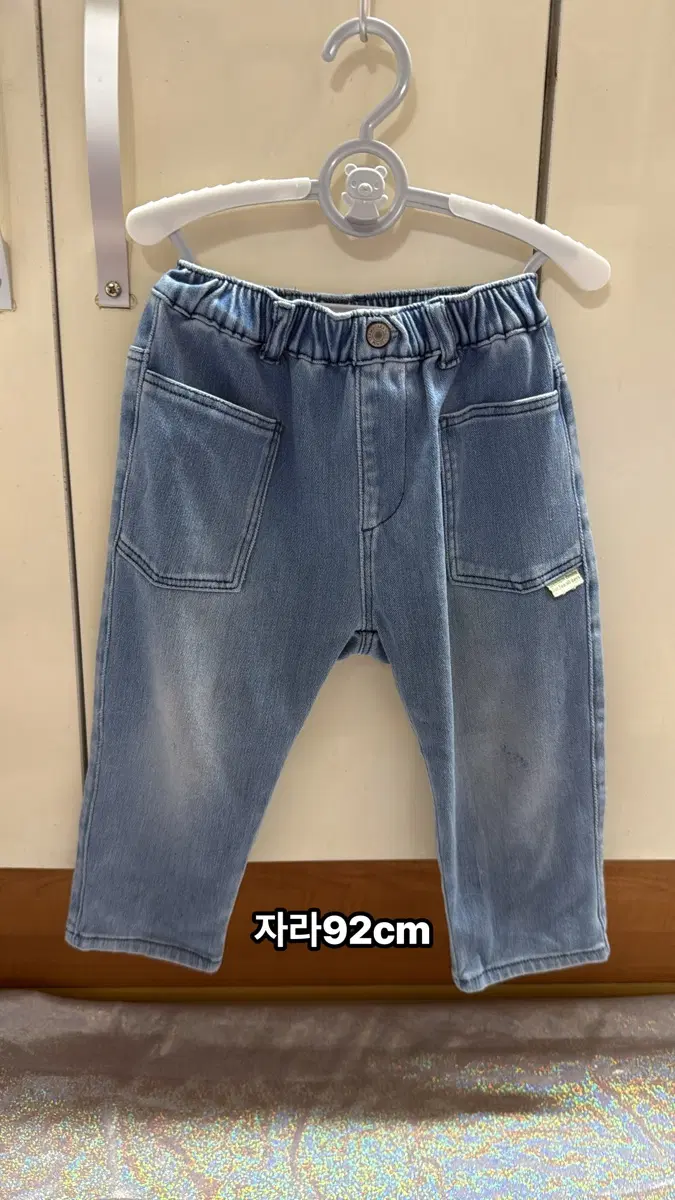 아기옷)자라 청바지 92cm