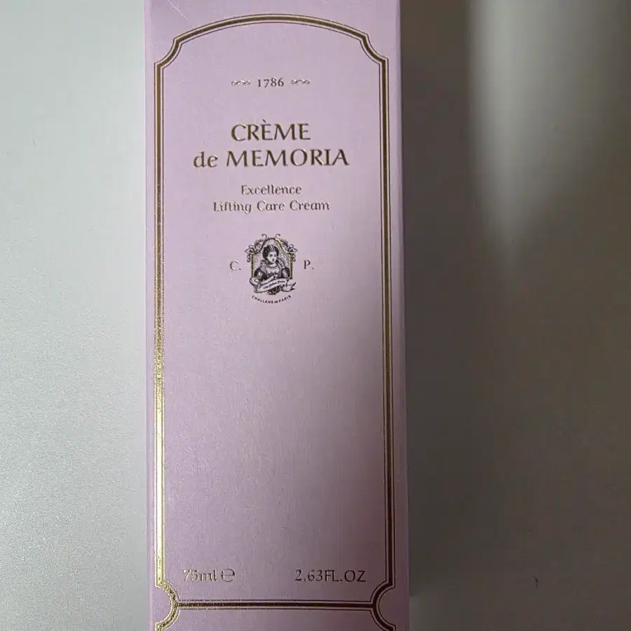 샬랑 드 파리 크렘 드 메모리아 리프팅 케어 크림 75ml