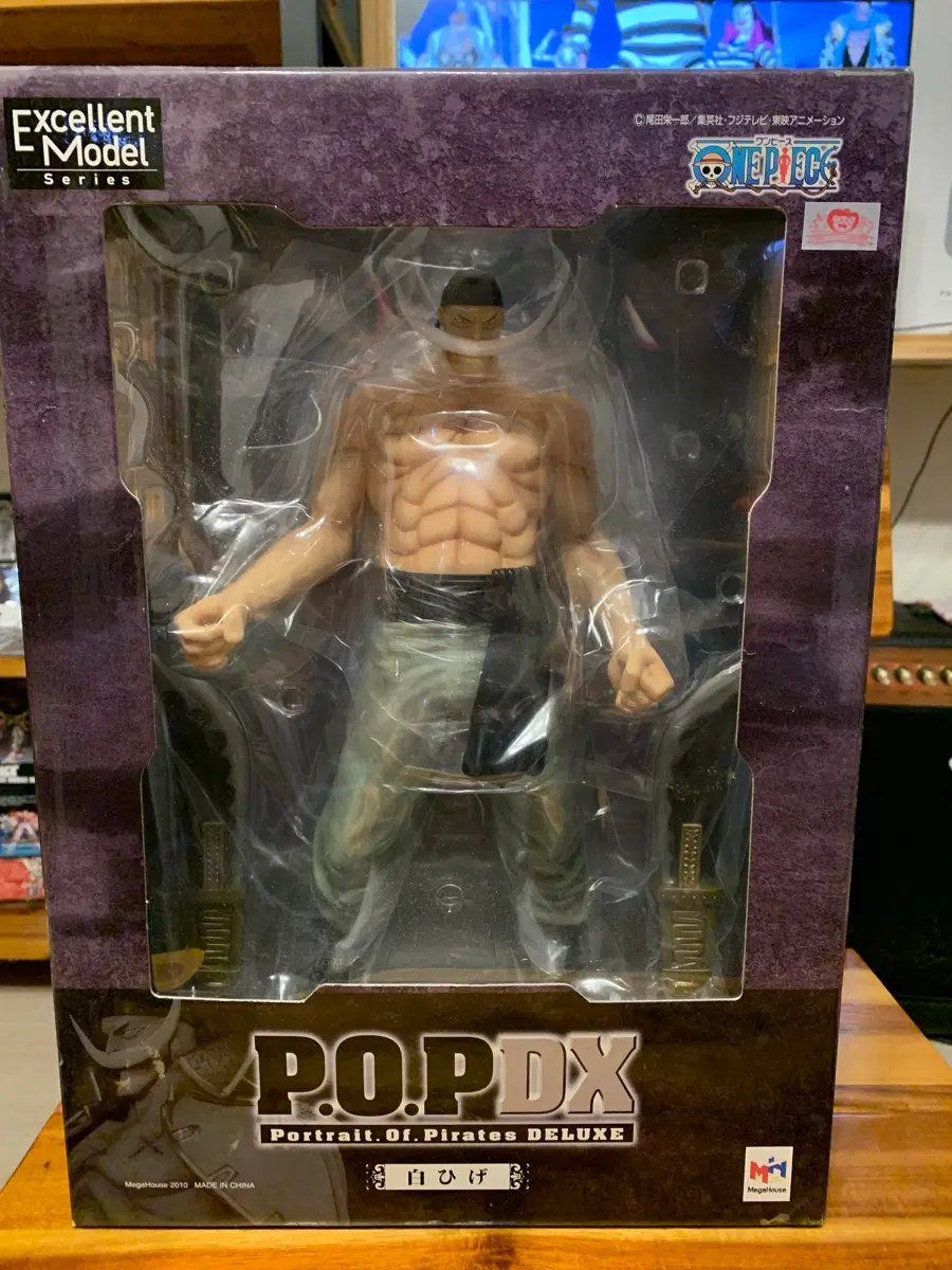 원피스 POP DX 흰수염 피규어