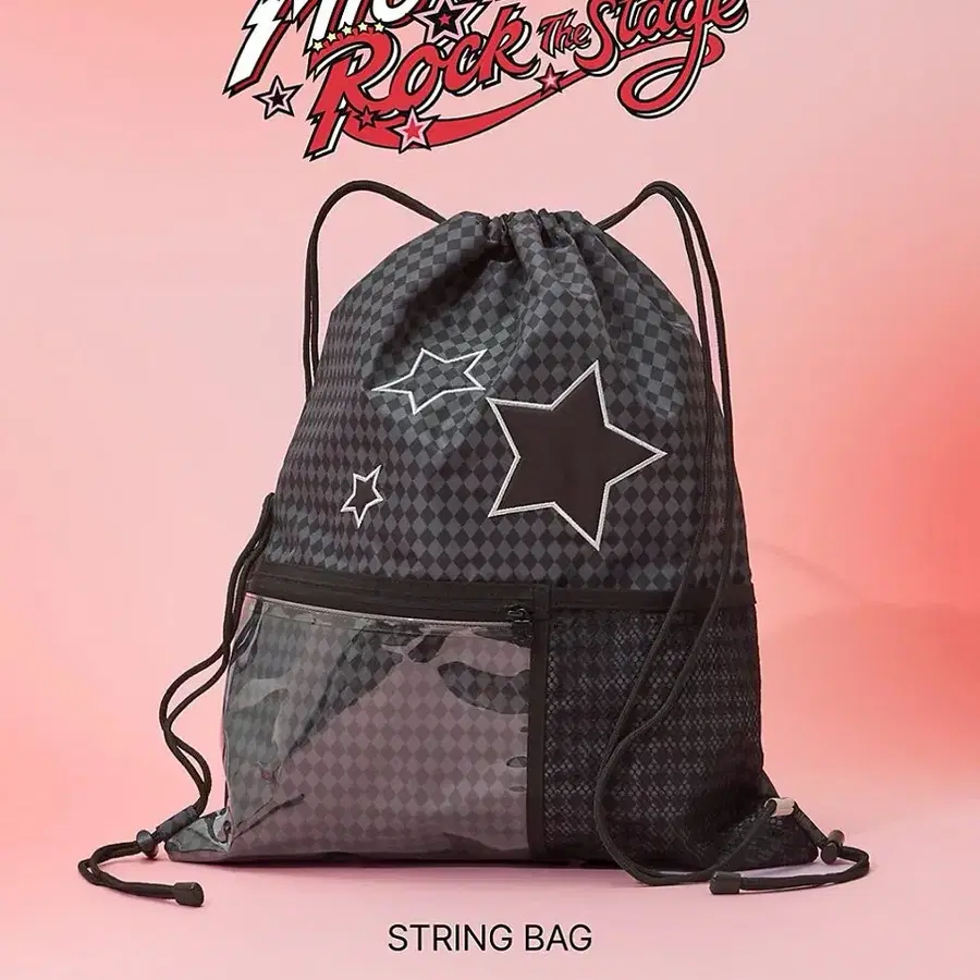 에이티즈 마이티즈 스트링백