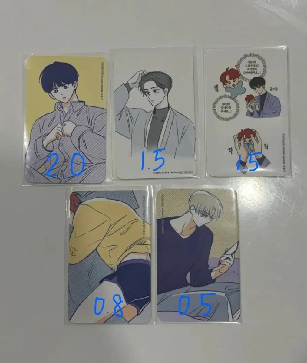 (덤) bl 꿈자리가 이상한데요?! 꿈자리 모펀 흰귀작가전 방문 포카