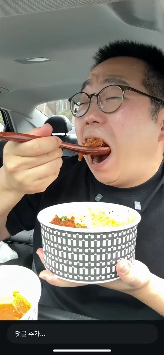 종호(하트)