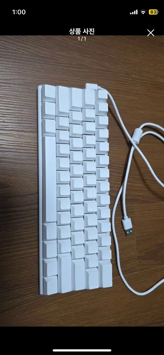 앱코 am61 자석축 키보드 팝니다.