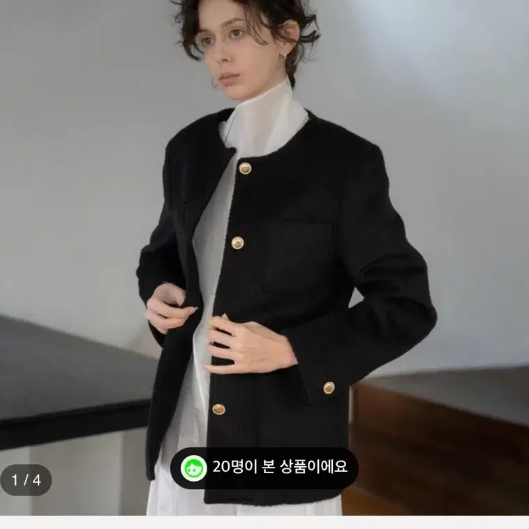 엘리오티 아델 트위드 자켓 하프 코트 블랙 새상품