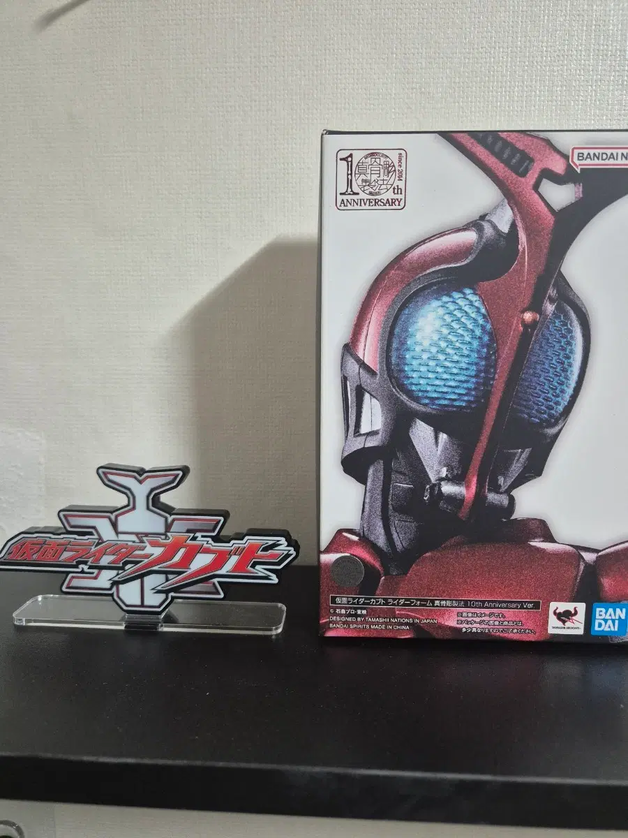 shf 가면라이더 카부토 진골 + 로고