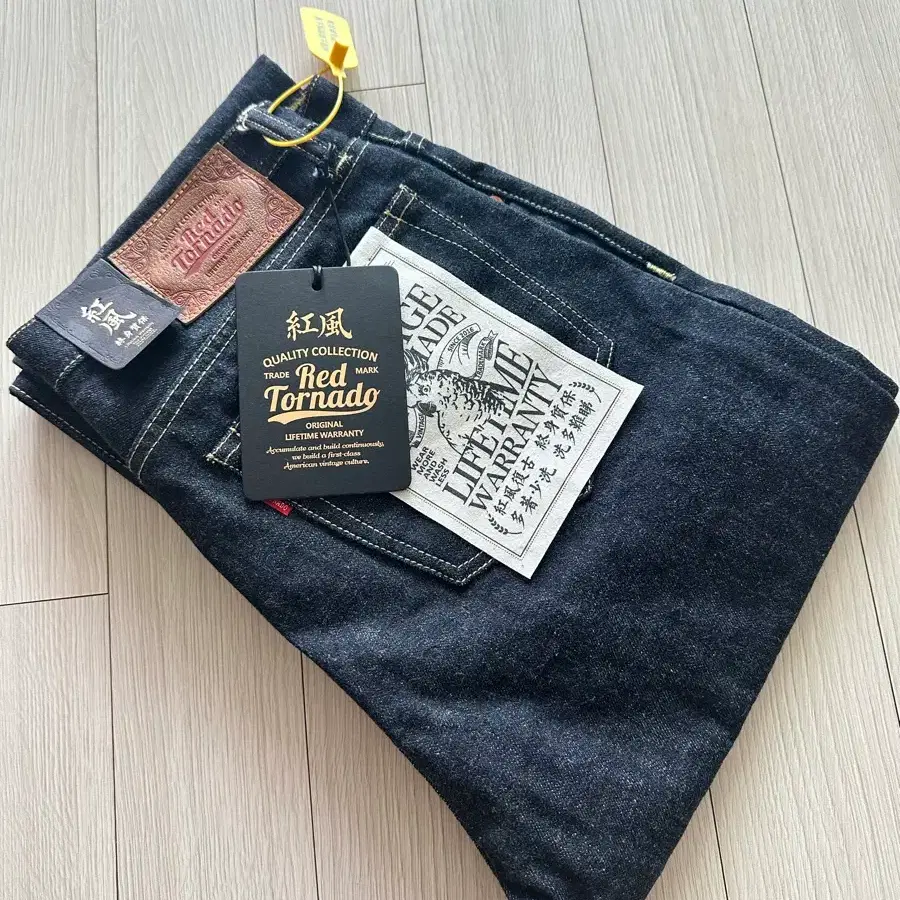 레드토네이도 17oz 셀비지 데님 웨어하우스