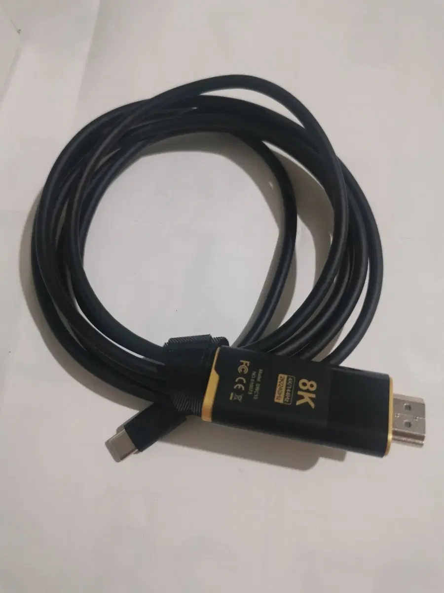 HAGiBiS 8K USB-C to HDMI 케이블 2m