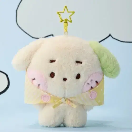 구해요) 엔시티위시 위시니니 료 룐룐니니 스카프