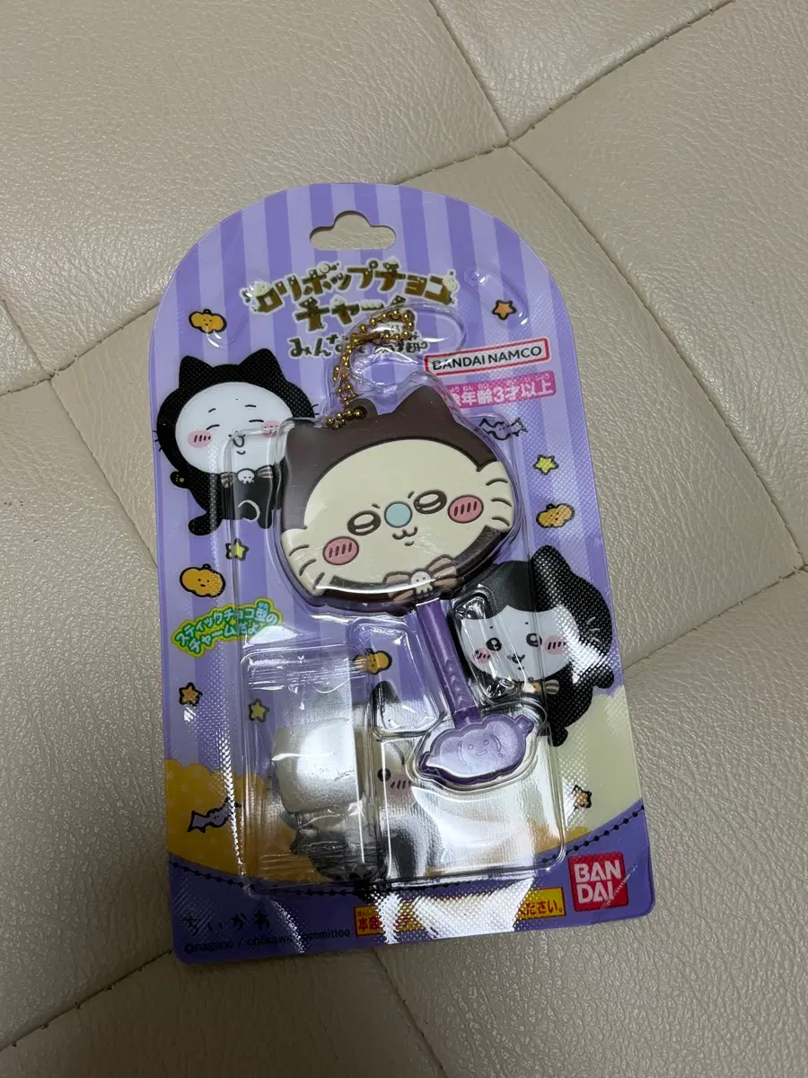 치이카와 할로윈 롤리팝 초콜릿 참 모몽가