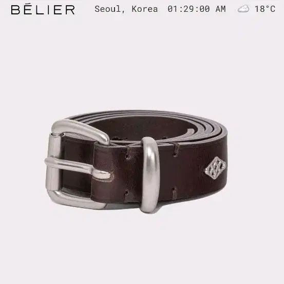 벨리에 시티 보케 레더 벨트 브라운